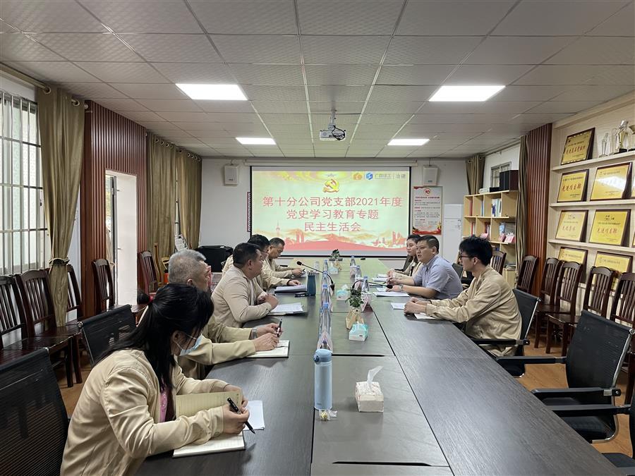 全发国际(中国)有限公司官网