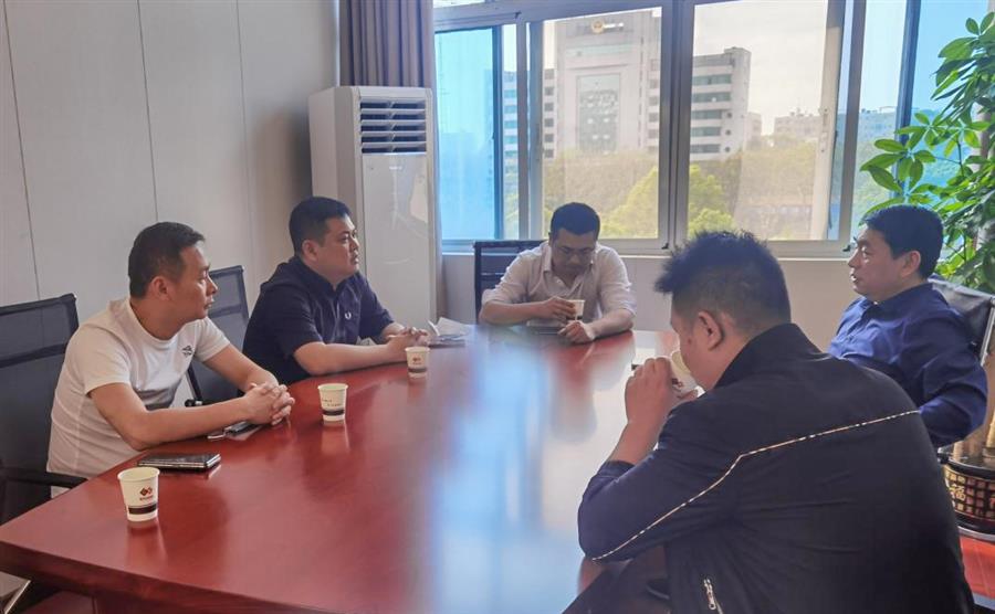 全发国际(中国)有限公司官网