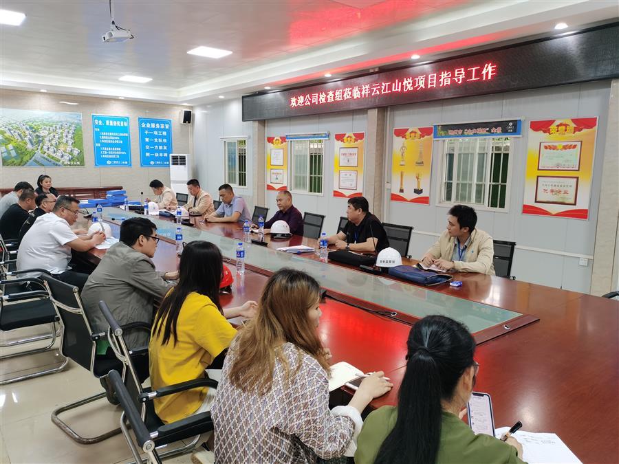 全发国际(中国)有限公司官网