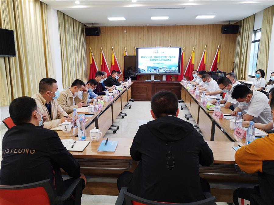 全发国际(中国)有限公司官网