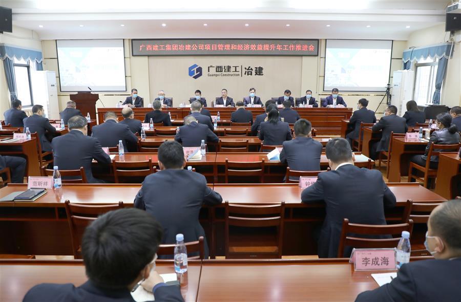 全发国际(中国)有限公司官网