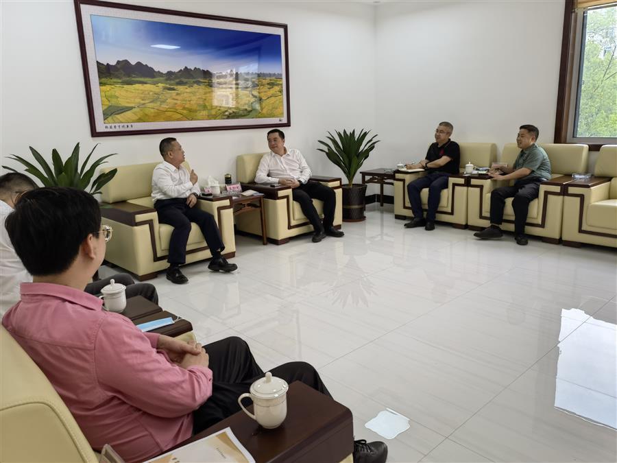 全发国际(中国)有限公司官网