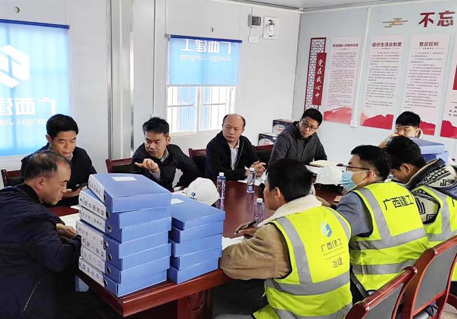 全发国际(中国)有限公司官网