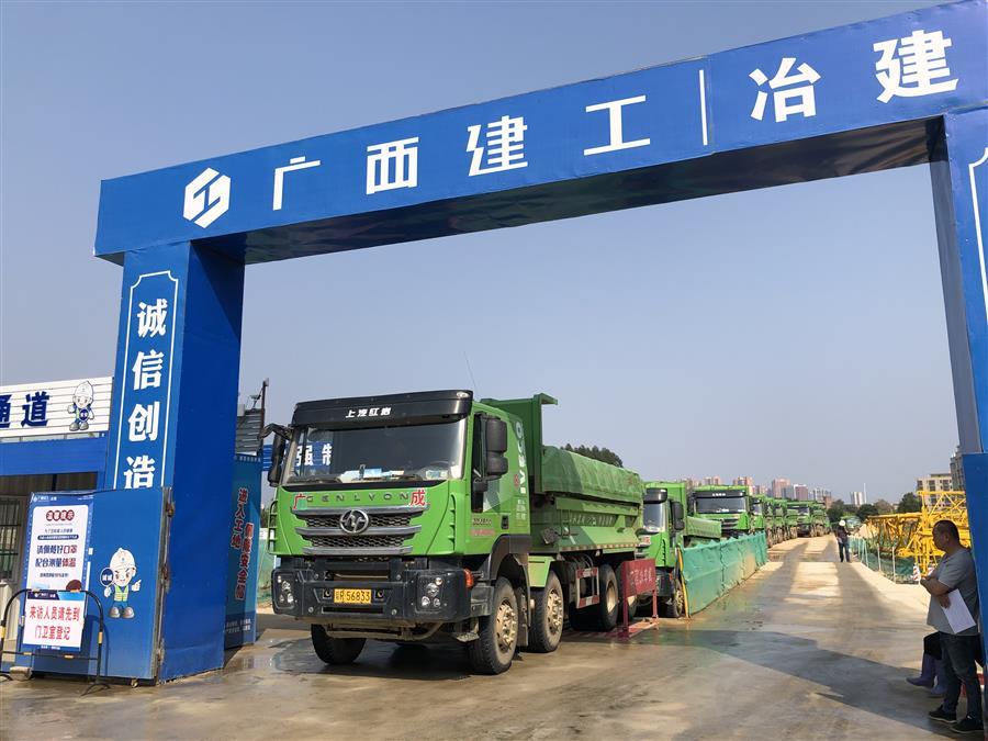 全发国际(中国)有限公司官网