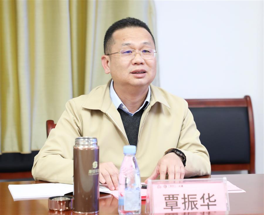 全发国际(中国)有限公司官网