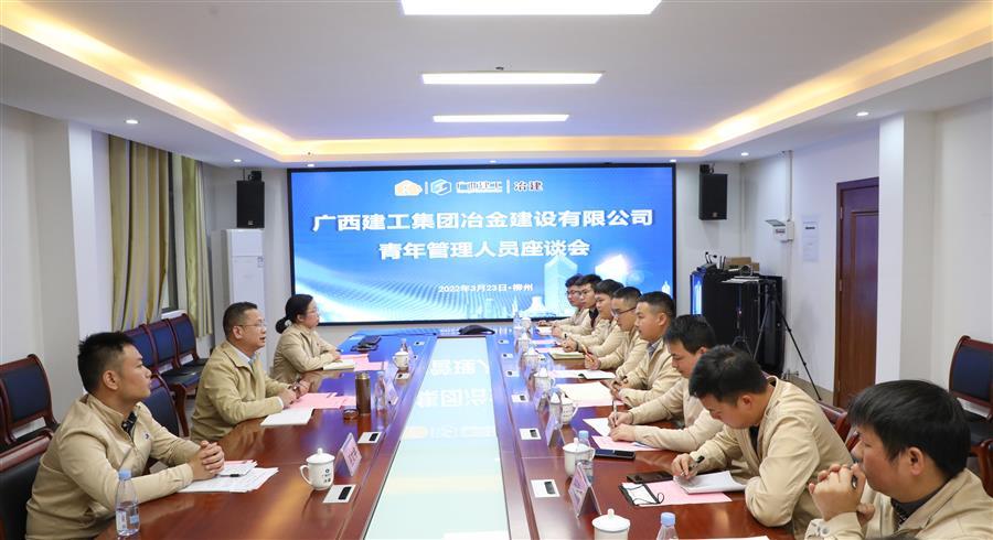 全发国际(中国)有限公司官网