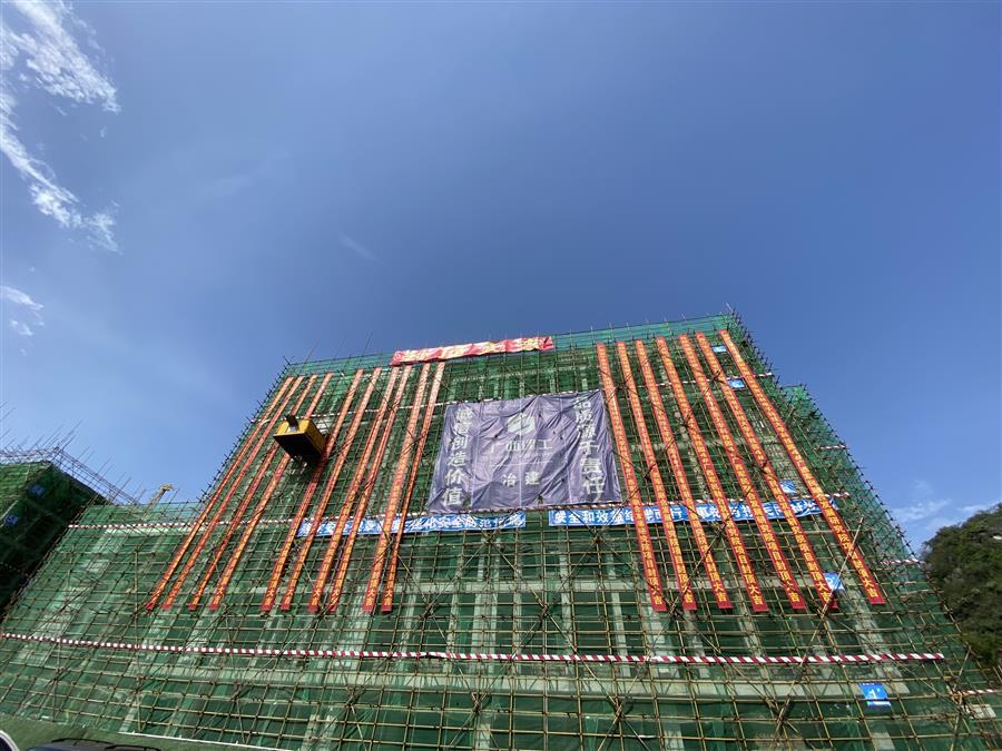 全发国际(中国)有限公司官网