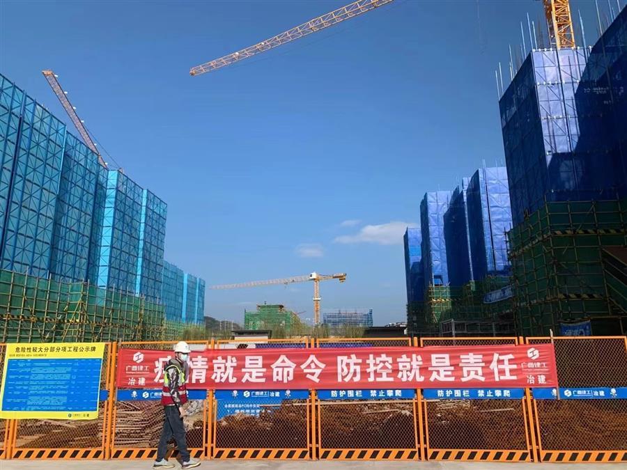 全发国际(中国)有限公司官网