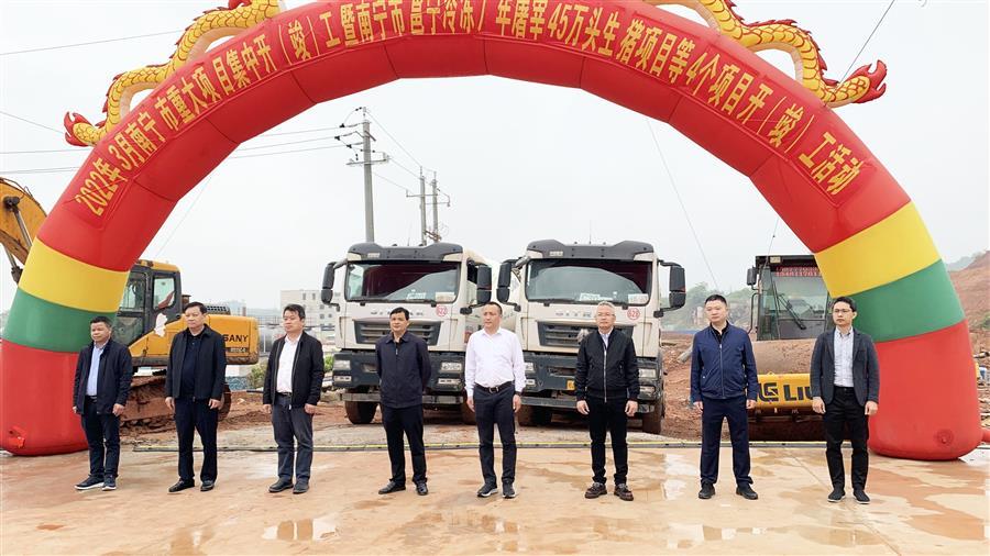 全发国际(中国)有限公司官网