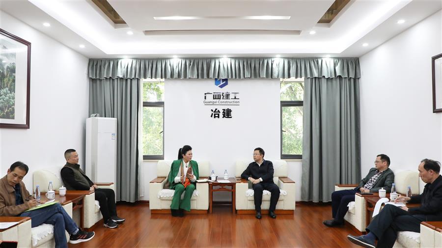 全发国际(中国)有限公司官网