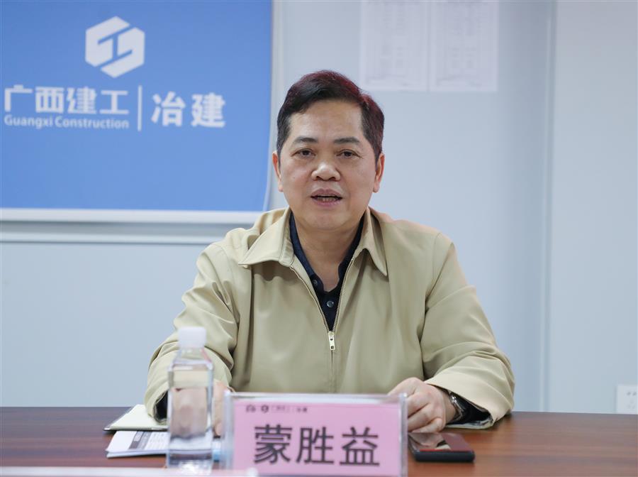 全发国际(中国)有限公司官网