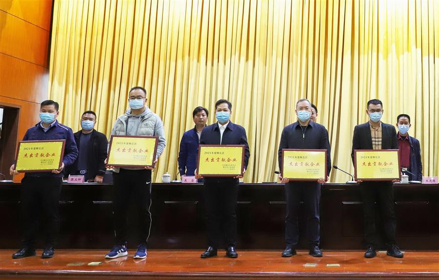 全发国际(中国)有限公司官网