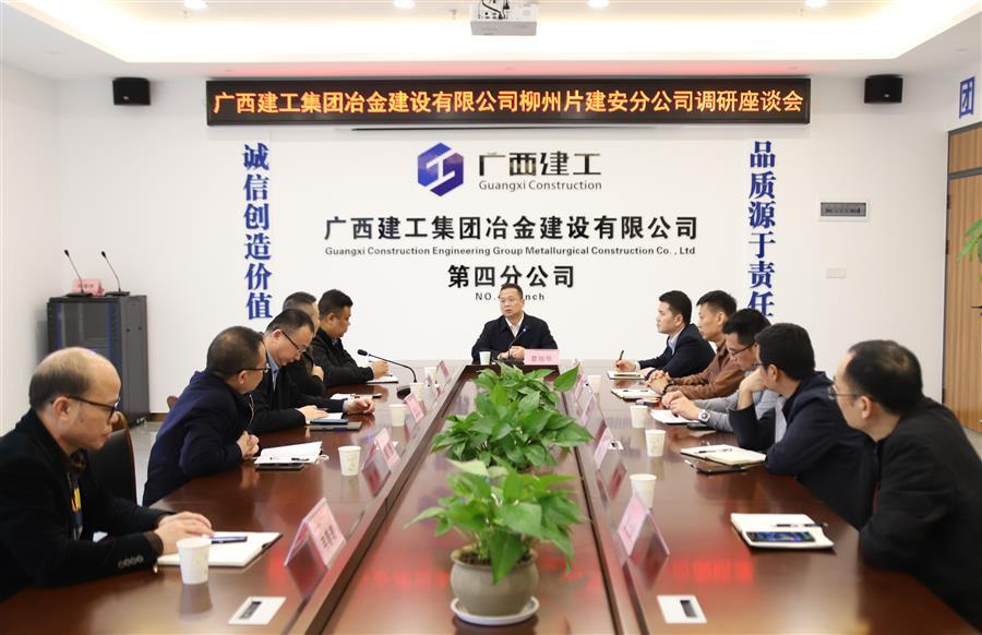 全发国际(中国)有限公司官网