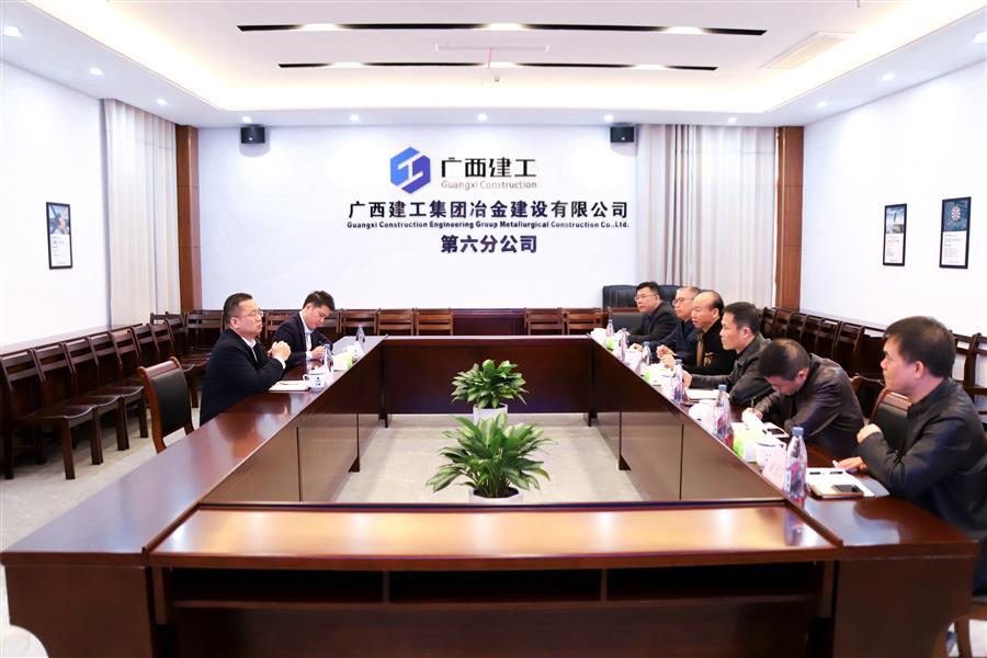 全发国际(中国)有限公司官网