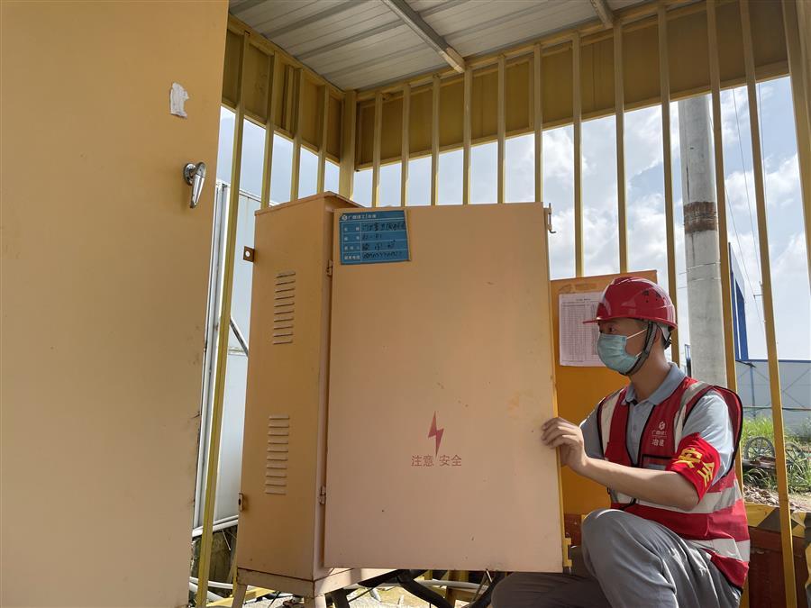 全发国际(中国)有限公司官网