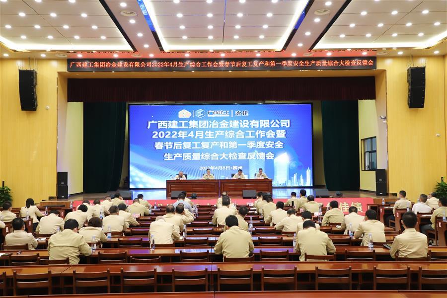 全发国际(中国)有限公司官网