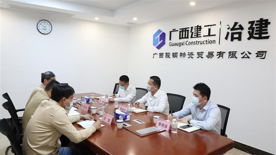 全发国际(中国)有限公司官网