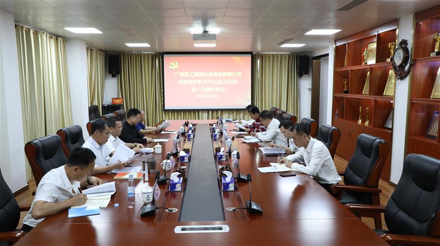 全发国际(中国)有限公司官网