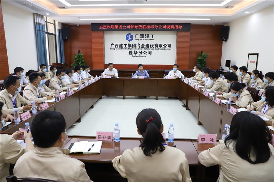 全发国际(中国)有限公司官网