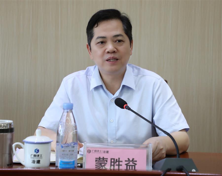 全发国际(中国)有限公司官网