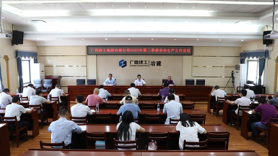 全发国际(中国)有限公司官网