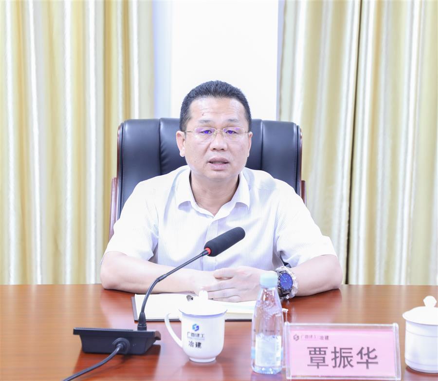 全发国际(中国)有限公司官网