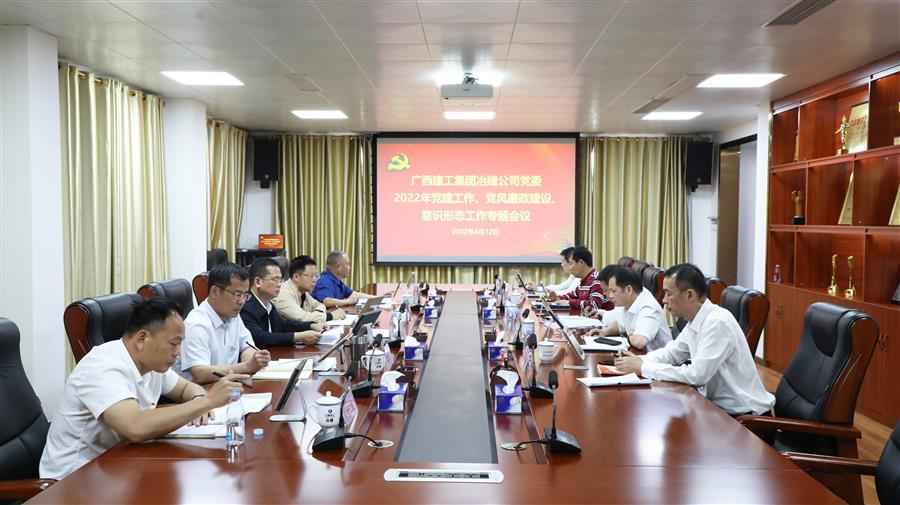 全发国际(中国)有限公司官网