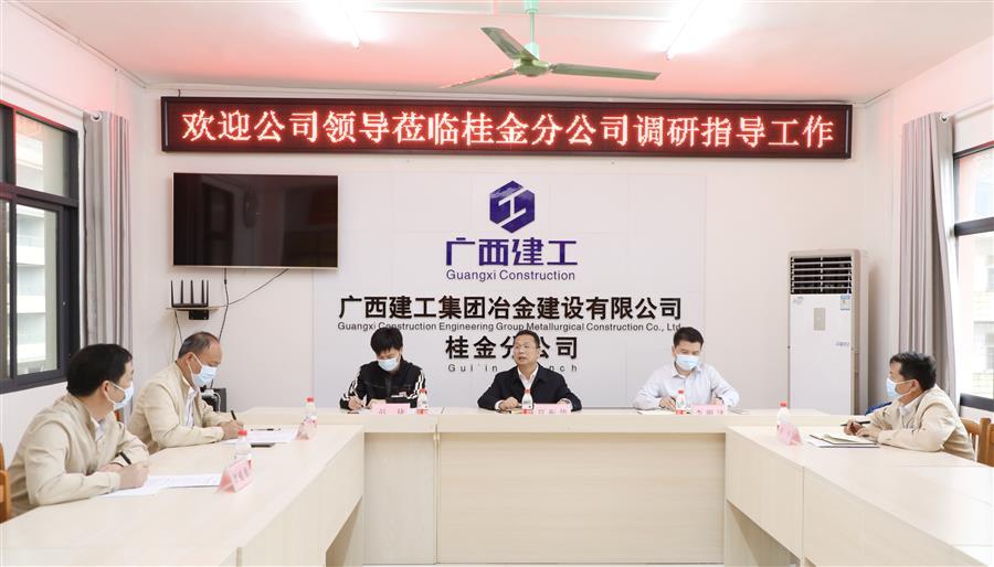 全发国际(中国)有限公司官网