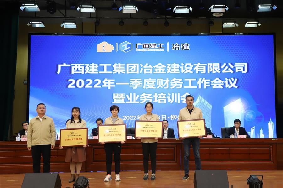 全发国际(中国)有限公司官网