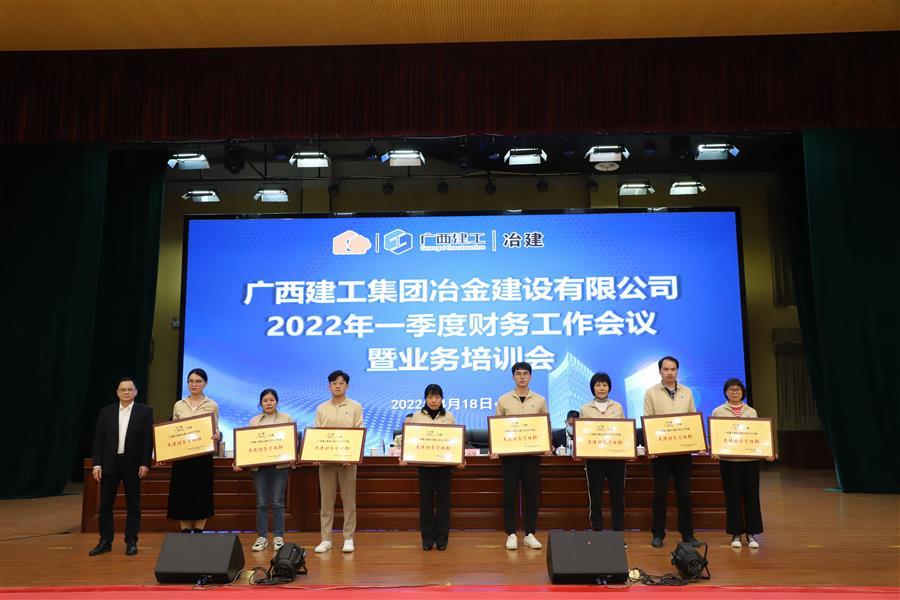 全发国际(中国)有限公司官网