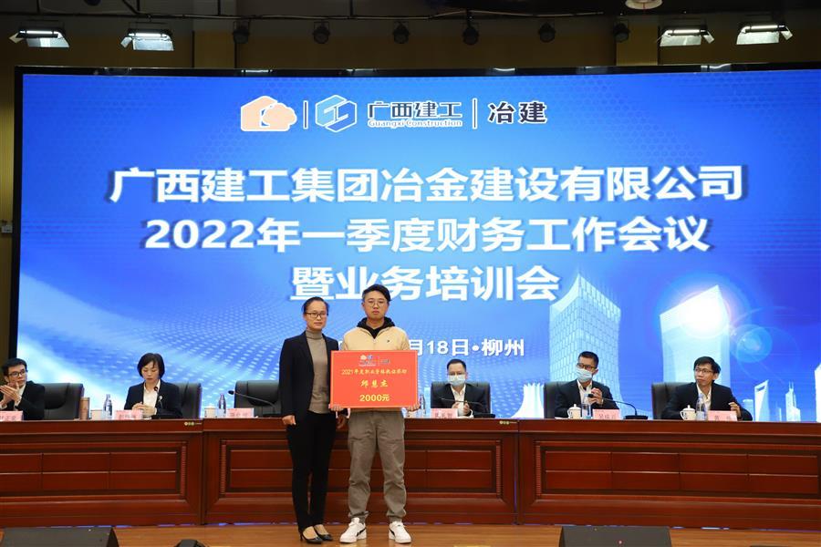 全发国际(中国)有限公司官网