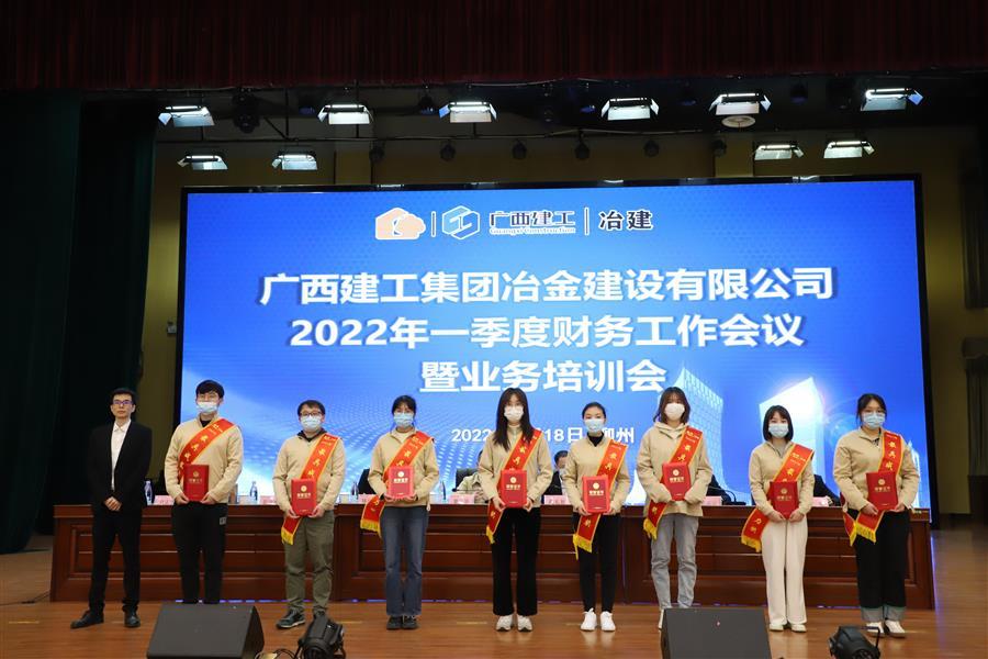 全发国际(中国)有限公司官网