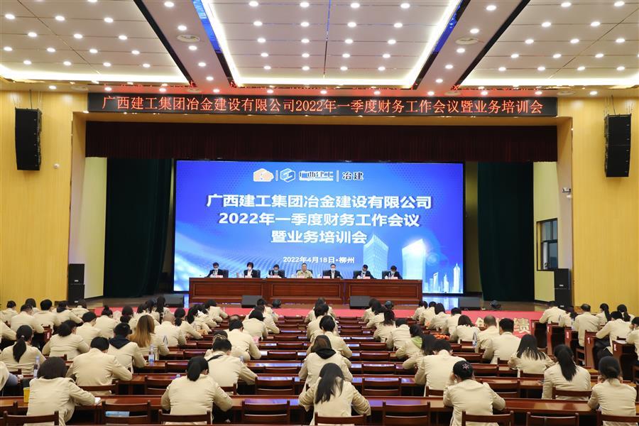 全发国际(中国)有限公司官网