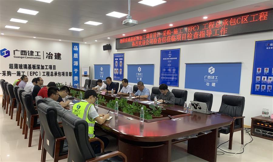 全发国际(中国)有限公司官网