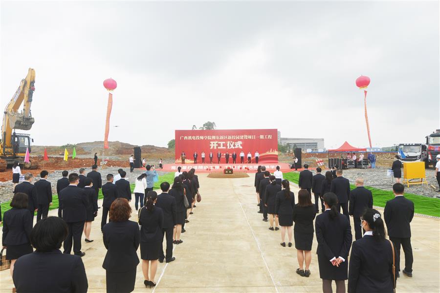 全发国际(中国)有限公司官网