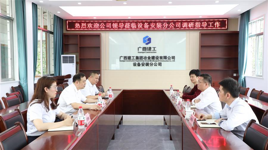 全发国际(中国)有限公司官网