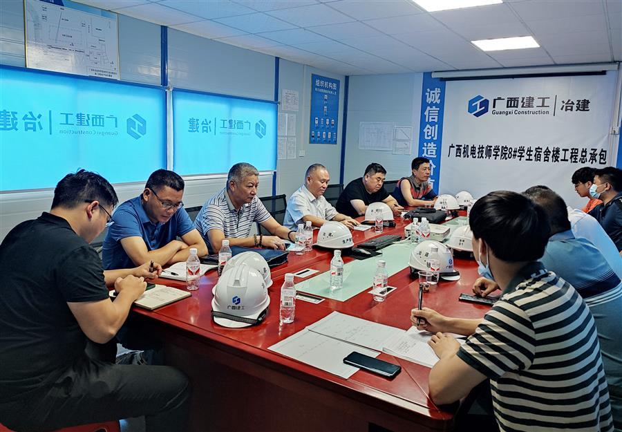 全发国际(中国)有限公司官网