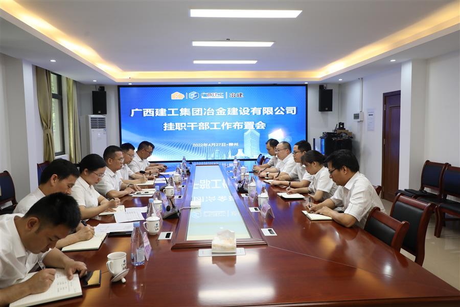 全发国际(中国)有限公司官网