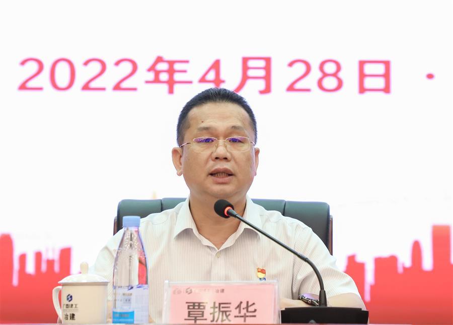 全发国际(中国)有限公司官网