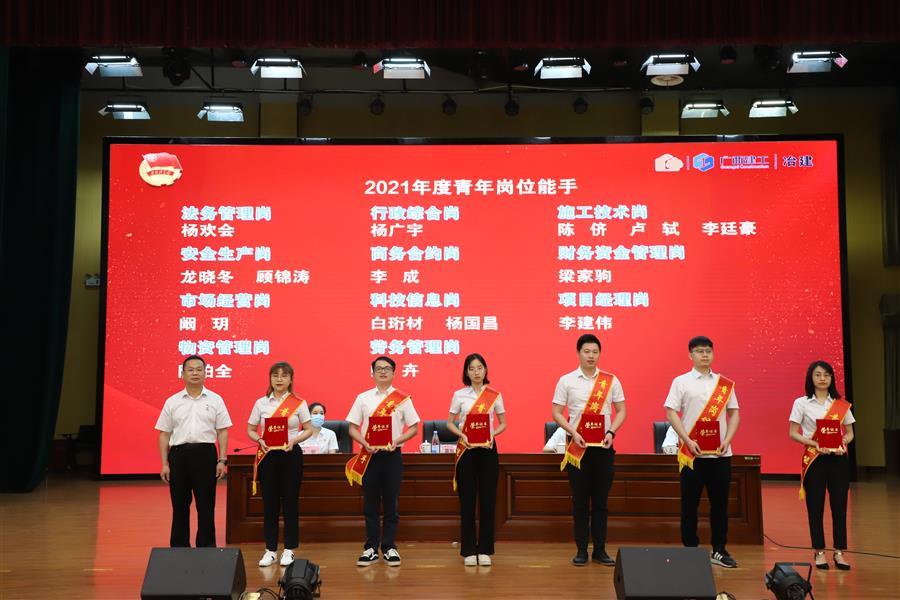 全发国际(中国)有限公司官网