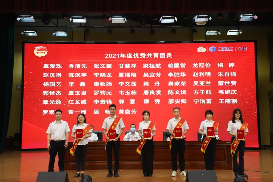 全发国际(中国)有限公司官网