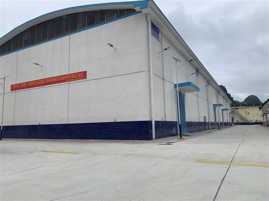 全发国际(中国)有限公司官网