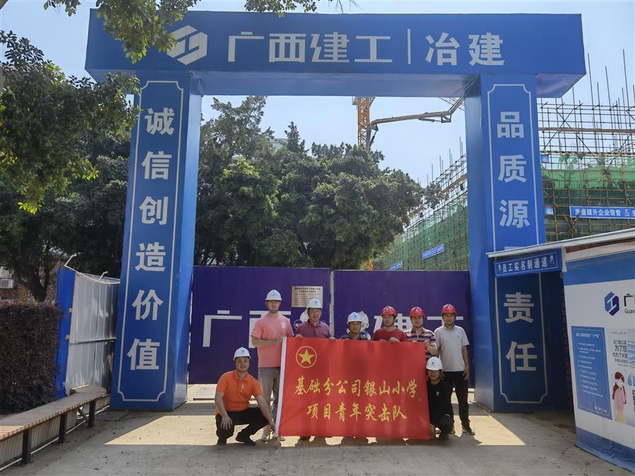 全发国际(中国)有限公司官网