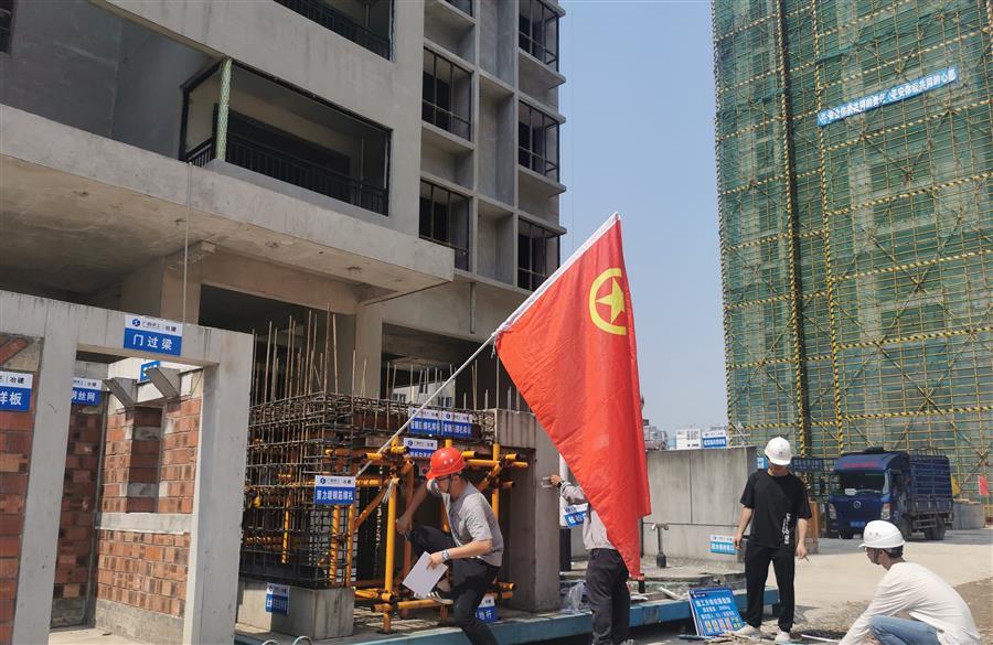 全发国际(中国)有限公司官网