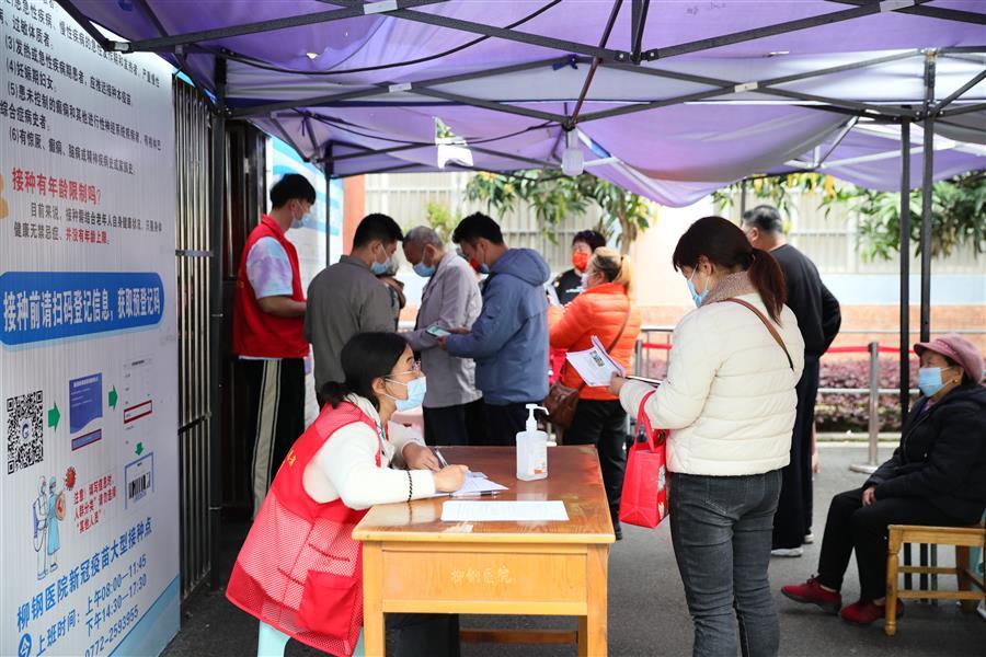 全发国际(中国)有限公司官网