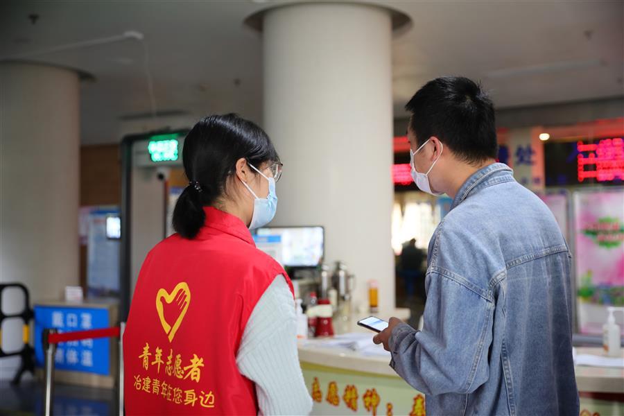 全发国际(中国)有限公司官网