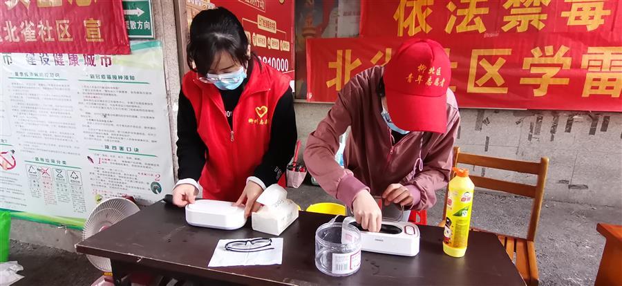 全发国际(中国)有限公司官网