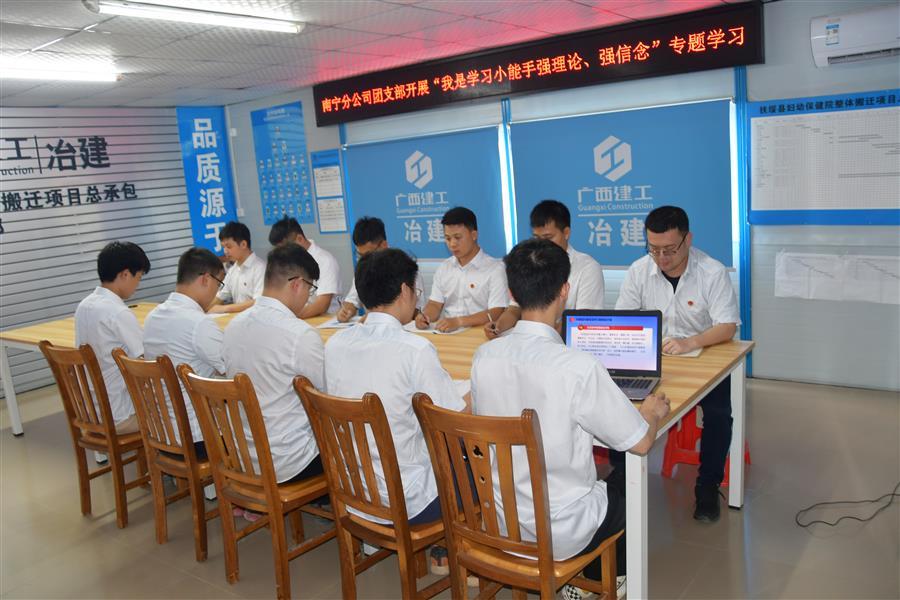全发国际(中国)有限公司官网