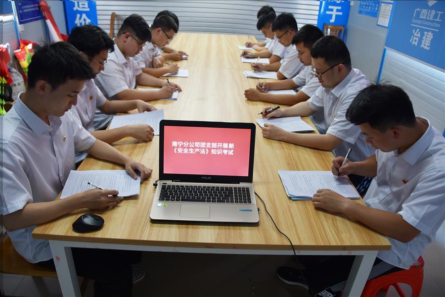 全发国际(中国)有限公司官网