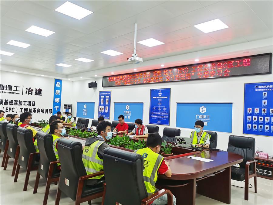 全发国际(中国)有限公司官网